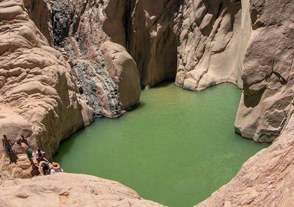 An image showcasing Wadi El Wesh Wash