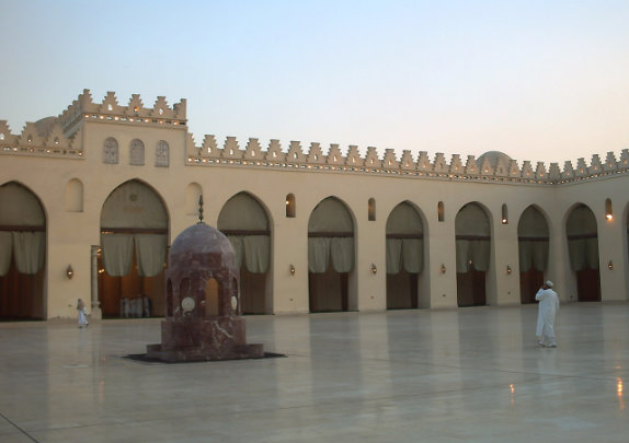 An image showcasing Al Hakim Mosque